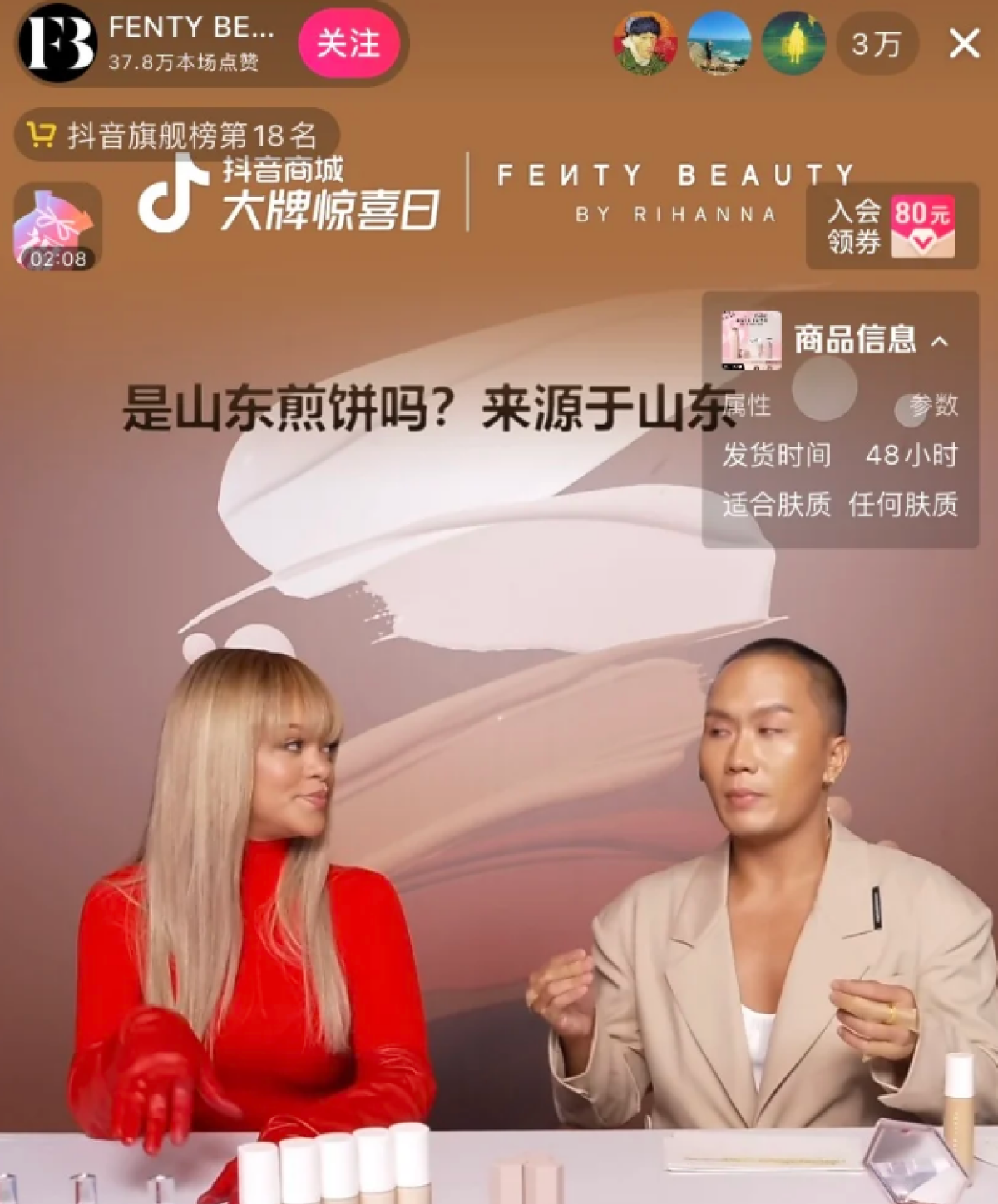 Screenshot 2024 06 03 213907